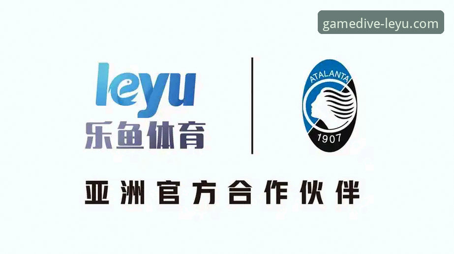 乐鱼体育平台最新动态：一站式体育娱乐体验全新升级，新手入门指南全解析